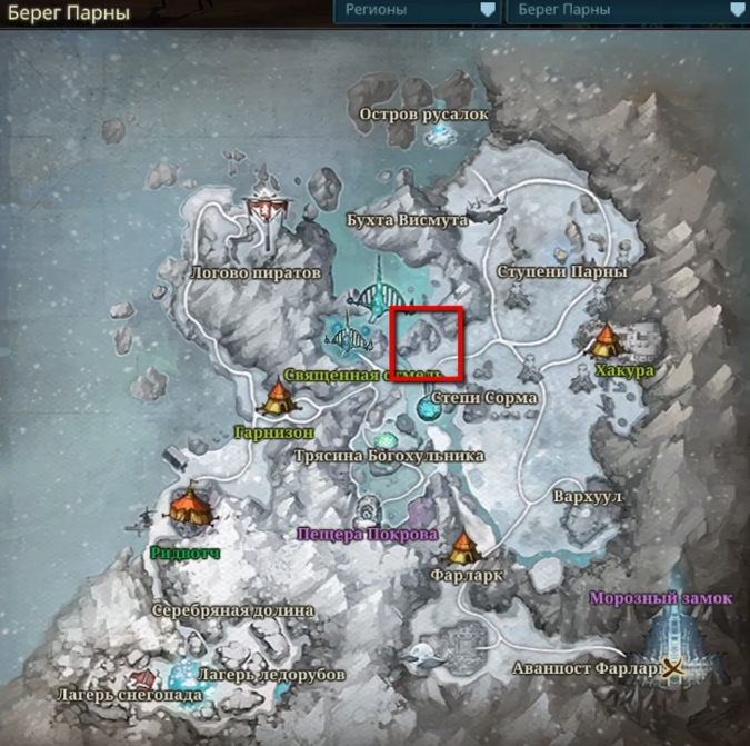 Icarus. Как приручить Дымка, Снежка и Злобный Грос - картинки